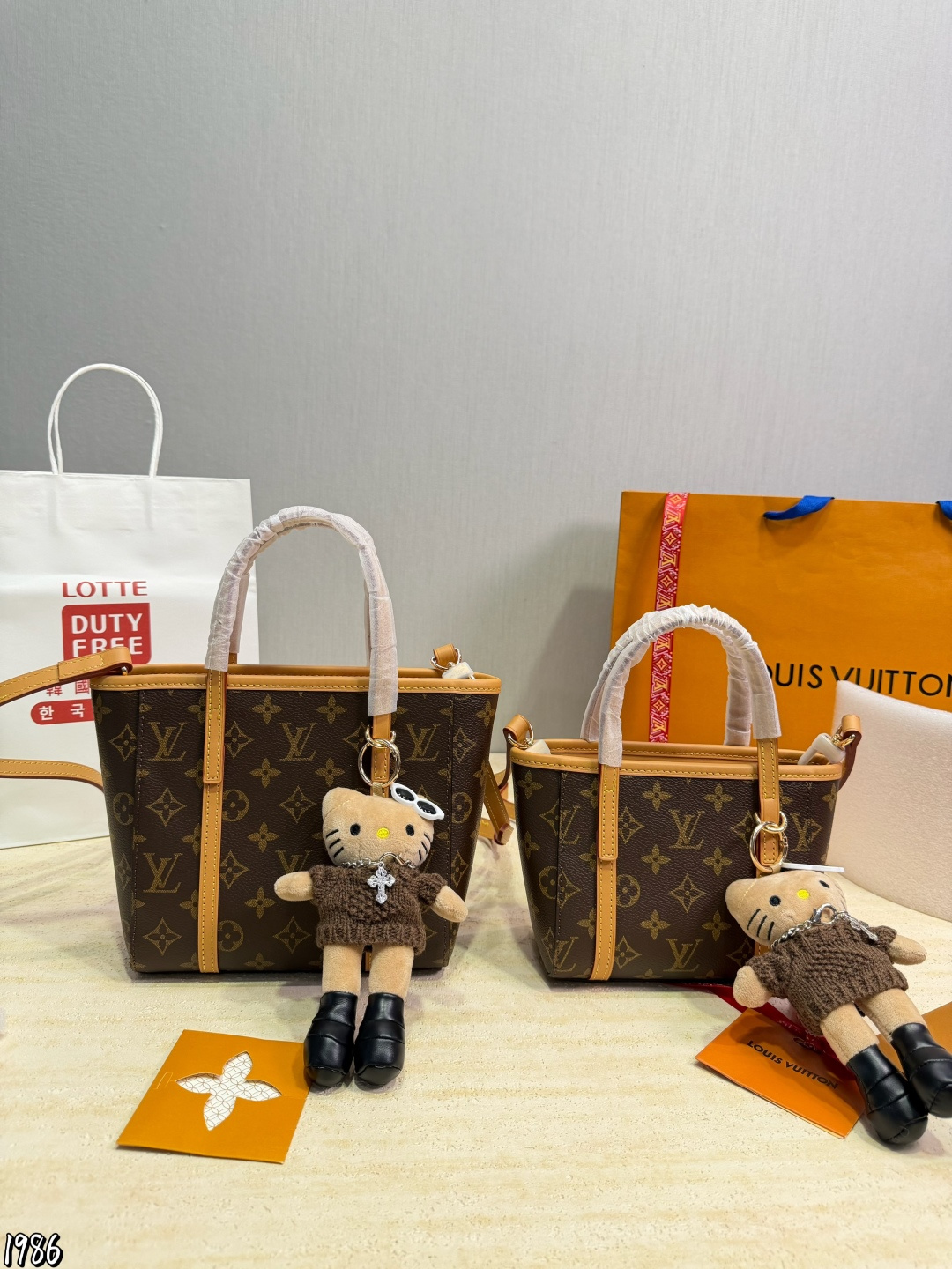 LV Monogram Handbag 21